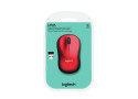 Logitech M185 | Draadloze Muis | Links- en Rechtshandig | RF | 1000 DPI | Zwart/Rood