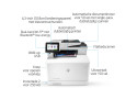 HP Color LaserJet Pro MFP M479fnw | All-in-One Laserprinter | A4 | 600 x 600 DPI | Wi-Fi | Kleur