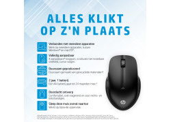 HP 430 | Multi-Device Draadloze Muis | Links- en Rechtshandig | RF + Bluetooth | 1200 DPI | Zwart