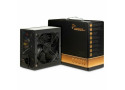 Inter-Tech Argus BPS | 600 Watt ATX PSU | Niet modulair | Power Supply | Voeding