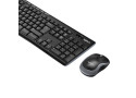 BE DT Logitech MK270 Zwart Wireless (Belgische layout)