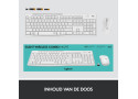 DT Logitech MK295 Silent Wit Wireless Retail