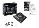 ASUS 1851 B860M-PLUS TUF GAMING - DDR5/3xM.2/DP
