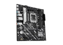 ASUS 1851 H810M-A-CSM PRIME - DDR5/2xM.2/DP/HDMI/ÂµATX