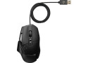 Logitech G G502 X Optical USB-A Zwart Retail