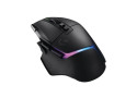 Logitech G G502 X PLUS LIGHTSPEED RGB Optical USB-C Zw