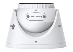 TP-Link InSight S485(4mm) 4K (8MP).