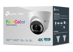 TP-Link InSight S485(4mm) 4K (8MP).