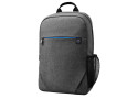 Tas 15,6" HP Prelude Backpack Grijs-Zwart