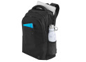 Tas 17,3" HP Professional Backpack Zwart