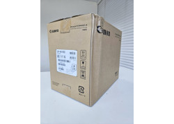 Canon imageFORMULA DR-M160II A4/USB