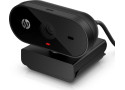 HP WebCam 320 FHD Retail