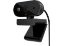 HP WebCam 320 FHD Retail