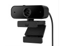 HP WebCam 430 FHD Retail