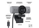 Logitech WebCam USB-C MX Brio 4K Ultra HD Graphite