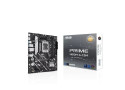 ASUS 1851 H810M-E-CSM PRIME - DDR5/M.2/DP/HDMI/ÂµATX