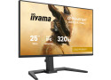 24" Iiyama G-Master GB2591HSU-B1 FHD/DP/2xHDMI/320Hz/IPS