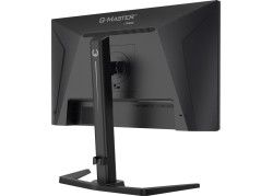 24" Iiyama G-Master GB2591HSU-B1 FHD/DP/2xHDMI/320Hz/IPS