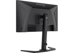 24" Iiyama G-Master GB2591HSU-B1 FHD/DP/2xHDMI/320Hz/IPS