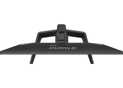 24" Iiyama G-Master GB2591HSU-B1 FHD/DP/2xHDMI/320Hz/IPS