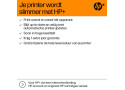 HP OfficeJet Pro 8132e AIO / WLAN /LAN /FAX / Wit-Zwa