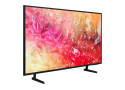 Samsung UE50DU7172U | 50'' Ultra HD 4K | QLED Smart TV | Wifi | Tizen | Local Dimming | HDR10+ | 50Hz