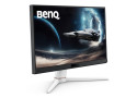 BenQ MOBIUZ EX251 | 24,5" Full HD 220Hz | 1ms | USB-C | Wit | Gaming Monitor