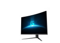 MSI G32CQ5P | 31,5" QHD (2560x1440) | 100Hz | 1ms | HDMI en DisplayPort | Monitor