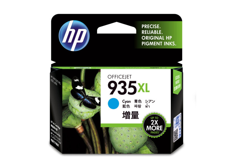 HP No.935XL Cyaan 825 paginaÂ´s (Origineel)