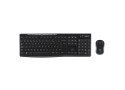 BE DT Logitech MK270 Zwart Wireless (Belgische layout)