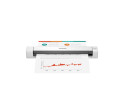 Brother DS-640 Documentscanner mobiel / USB 3.0 / Wit