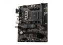 MSI AM4 A520M PRO - DDR4/M.2/DP/HDMI/VGA/ÂµATX