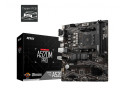 MSI AM4 A520M PRO - DDR4/M.2/DP/HDMI/VGA/ÂµATX