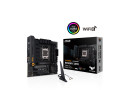 ASUS AM5 B650M-E WIFI TUF GAMING - DDR5/2xM.2/2xDP/HDMI