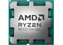 AM5 AMD Ryzen 9 9950X3D 170W /5.7GHz/144MB/Tray