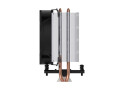 Arctic Freezer 8A - AMD