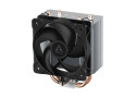 Arctic Freezer 8i CO - Intel