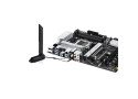 ASUS AM5 B650-PLUS WIFI PRIME - DDR5/2xM.2/DP/HDMI/ATX
