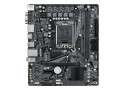 Gigabyte 1700 H610M S2H V3 DDR4 - M.2/2xDP/HDMI/VGA