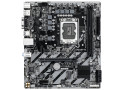 Gigabyte 1851 H810M S2H - DDR5/M.2/DP/HDMI/VGA/ÂµATX