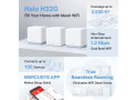 MERCUSYS Mesh HALO H32G - AC1200 Gigabit set van 3