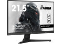 22" Iiyama G-Master G2245HSU-B2 FHD/DP/HDMI/100Hz/IPS