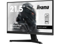 22" Iiyama G-Master G2245HSU-B2 FHD/DP/HDMI/100Hz/IPS