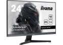 24" Iiyama G-Master G2445HSU-B2 FHD/DP/HDMI/100Hz/IPS