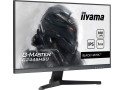 24" Iiyama G-Master G2445HSU-B2 FHD/DP/HDMI/100Hz/IPS