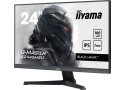 24" Iiyama G-Master G2445HSU-B2 FHD/DP/HDMI/100Hz/IPS