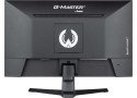 24" Iiyama G-Master G2445HSU-B2 FHD/DP/HDMI/100Hz/IPS