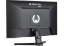 24" Iiyama G-Master G2445HSU-B2 FHD/DP/HDMI/100Hz/IPS