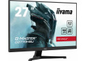 27" Iiyama G-Master G2770HSU-B6 FHD/DP/HDMI/180Hz/F.IPS