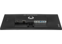 27" Iiyama G-Master G2770HSU-B6 FHD/DP/HDMI/180Hz/F.IPS
